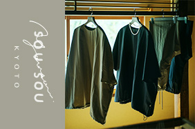 本日発売＞ひよりごとコラボ | SOU・SOU ブログ 「一語一絵」