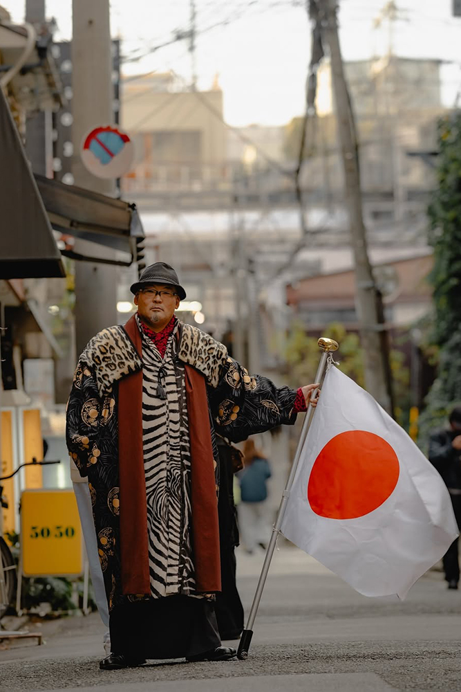 【SOU・SOU 傾衣 Instagramより】3408:獣傾き