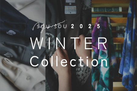 SOU・SOU netshop （ソウソウ） - 『新しい日本文化の創造』