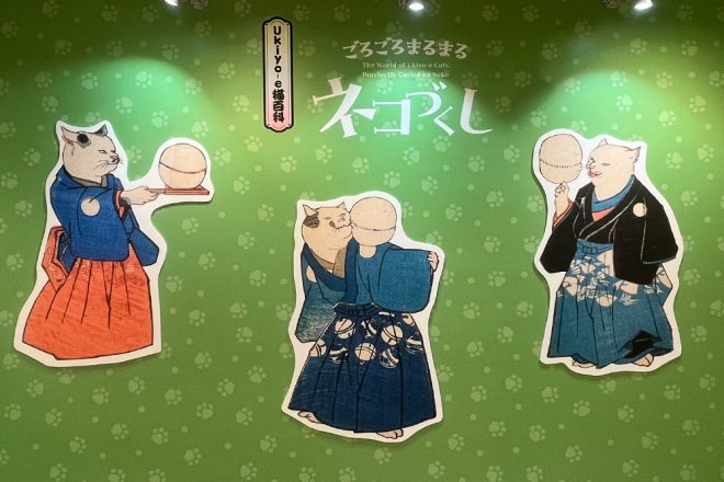 ネコづくし | SOU・SOU ブログ 「一語一絵」