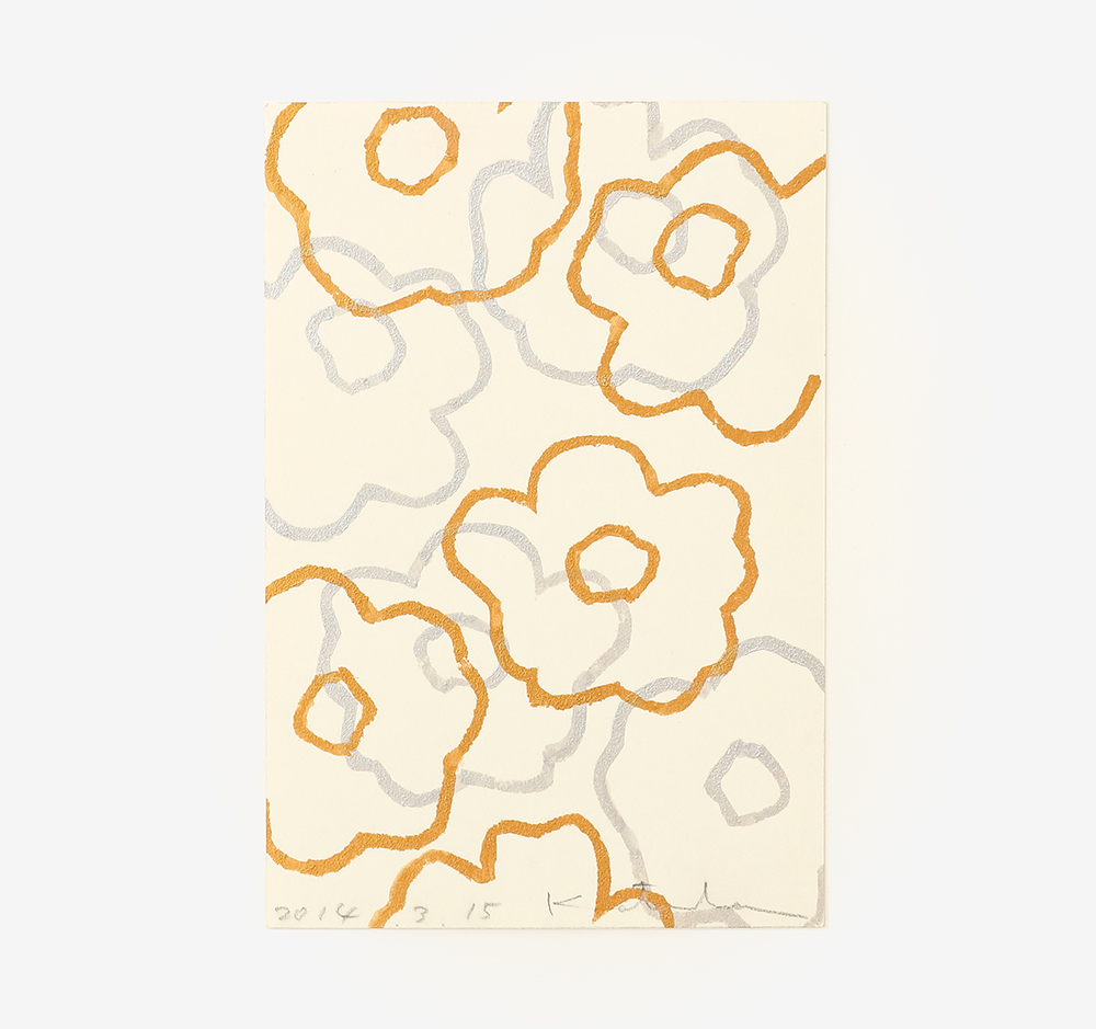 2014年3月15日制作分