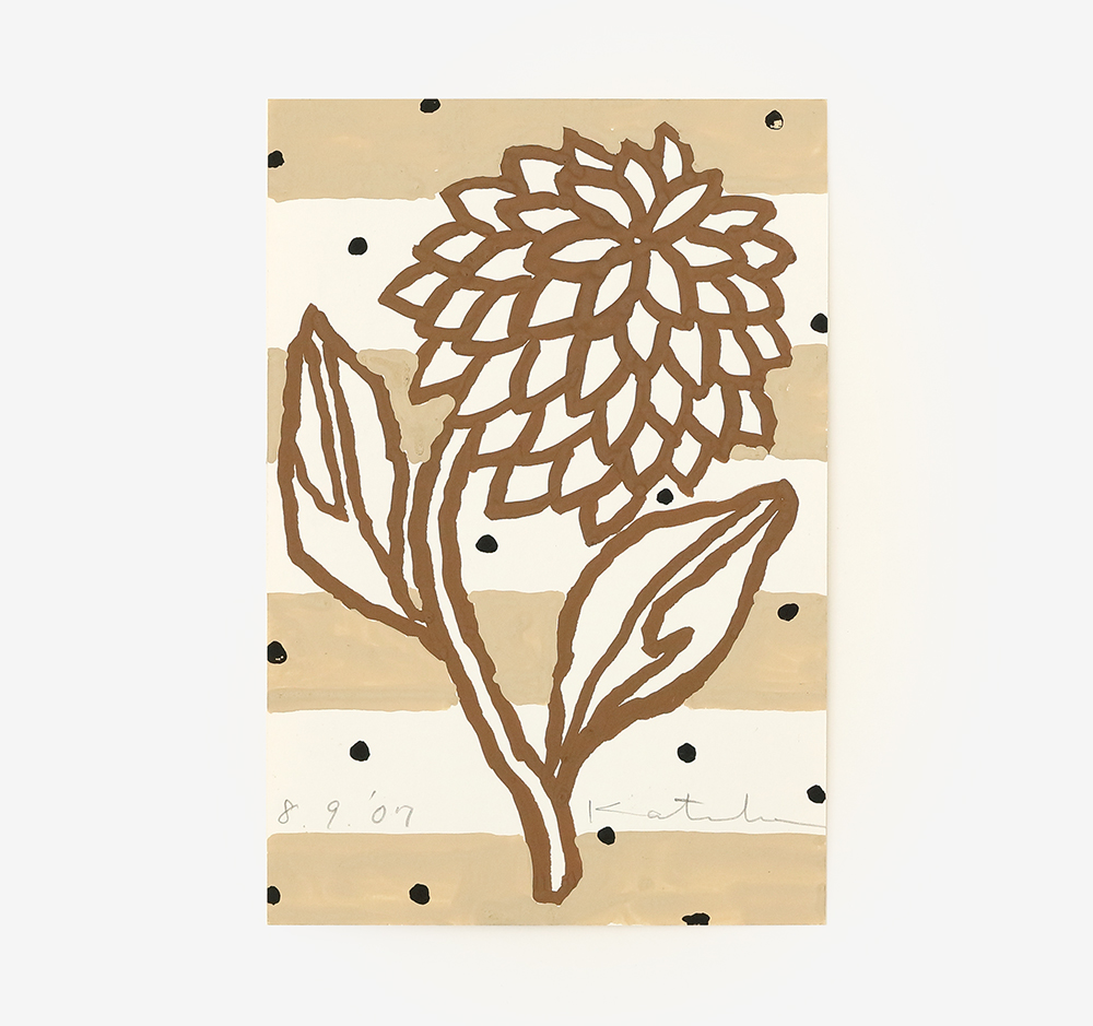 2007年9月8日制作分