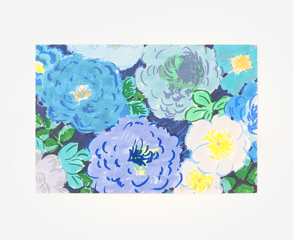 1996年4月19日制作分