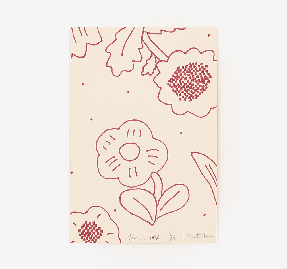 1996年1月14日制作分