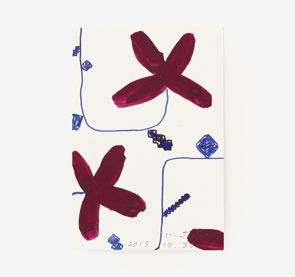 2013年10月30日制作分