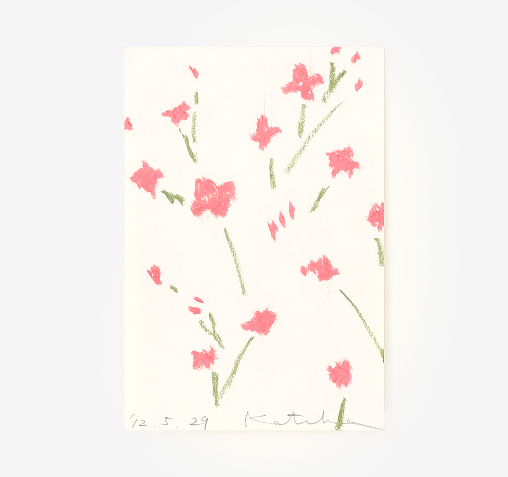 2012年5月29日制作分