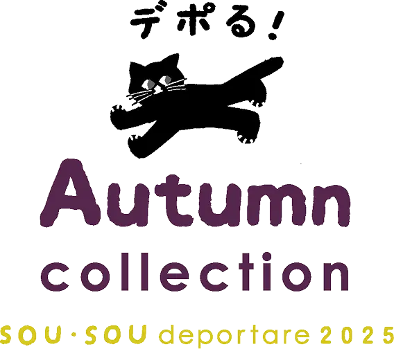 SOU・SOU deportare