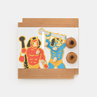 如月 | 吉田神社の節分祭